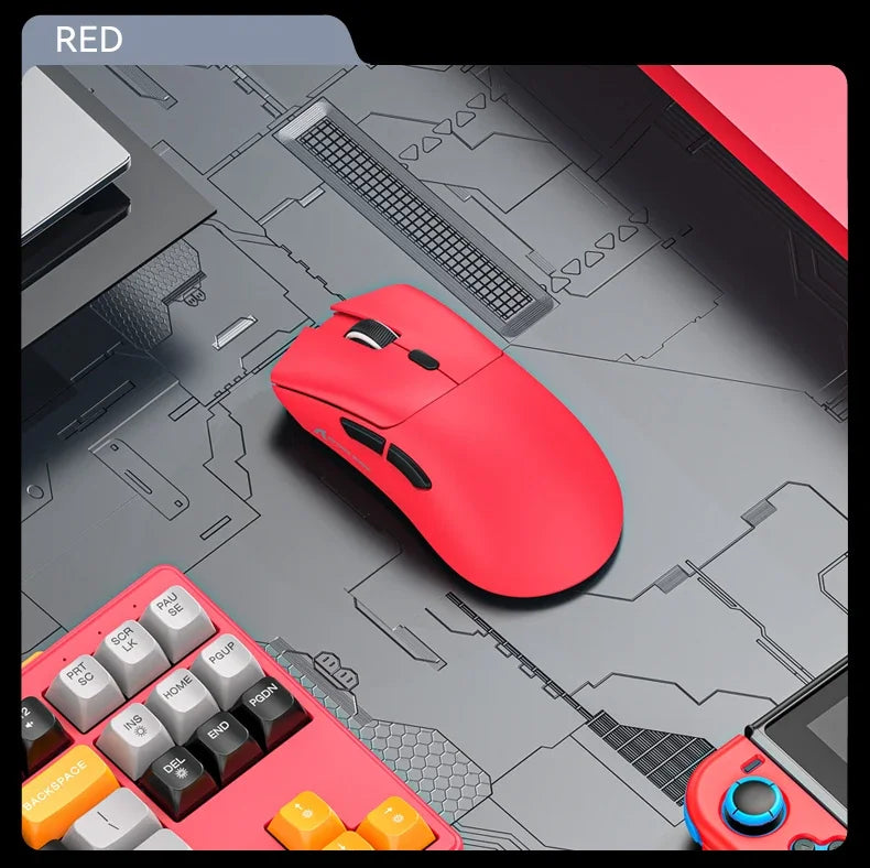 Superlight Gaming Mouse